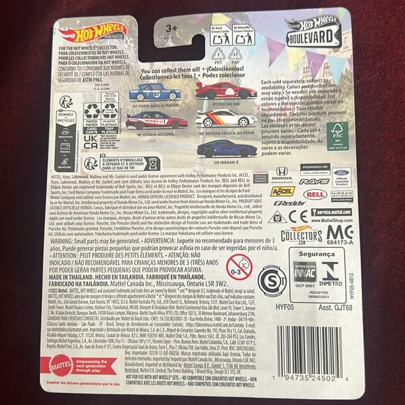 Hot Wheels X Boulevard 2023 Nissan Z - Picture 2 of 2